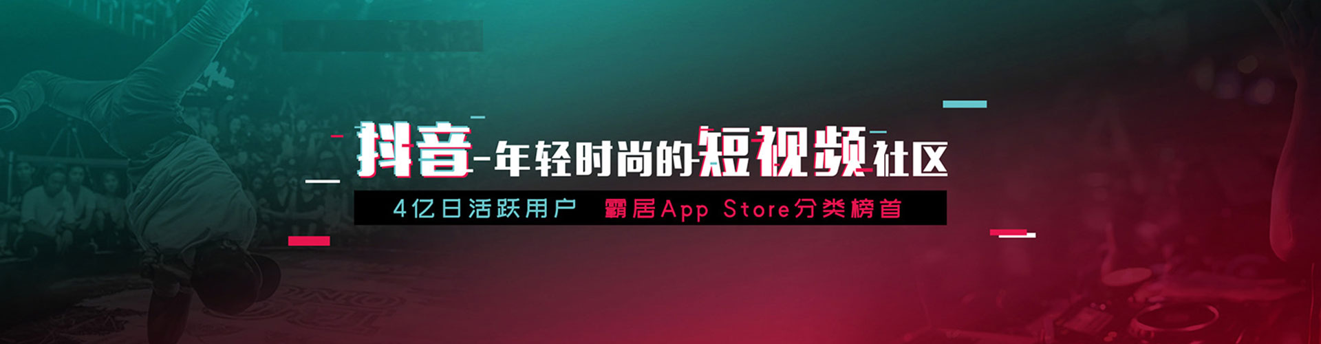 兴宁竞价广告