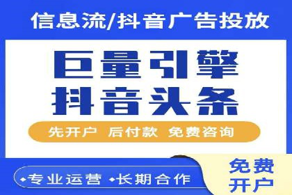 百度竞价推广成功案例：助力企业突破困境
