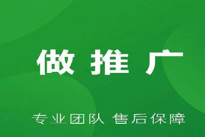 案例分享：SEM运营助力企业拓展市场份额